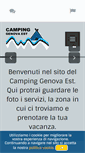 Mobile Screenshot of camping-genova-est.it